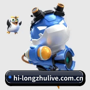 龙珠直播 APP